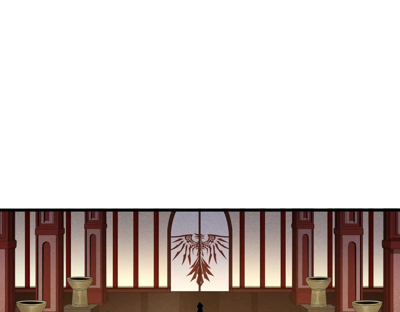 第553话 报道杂役房