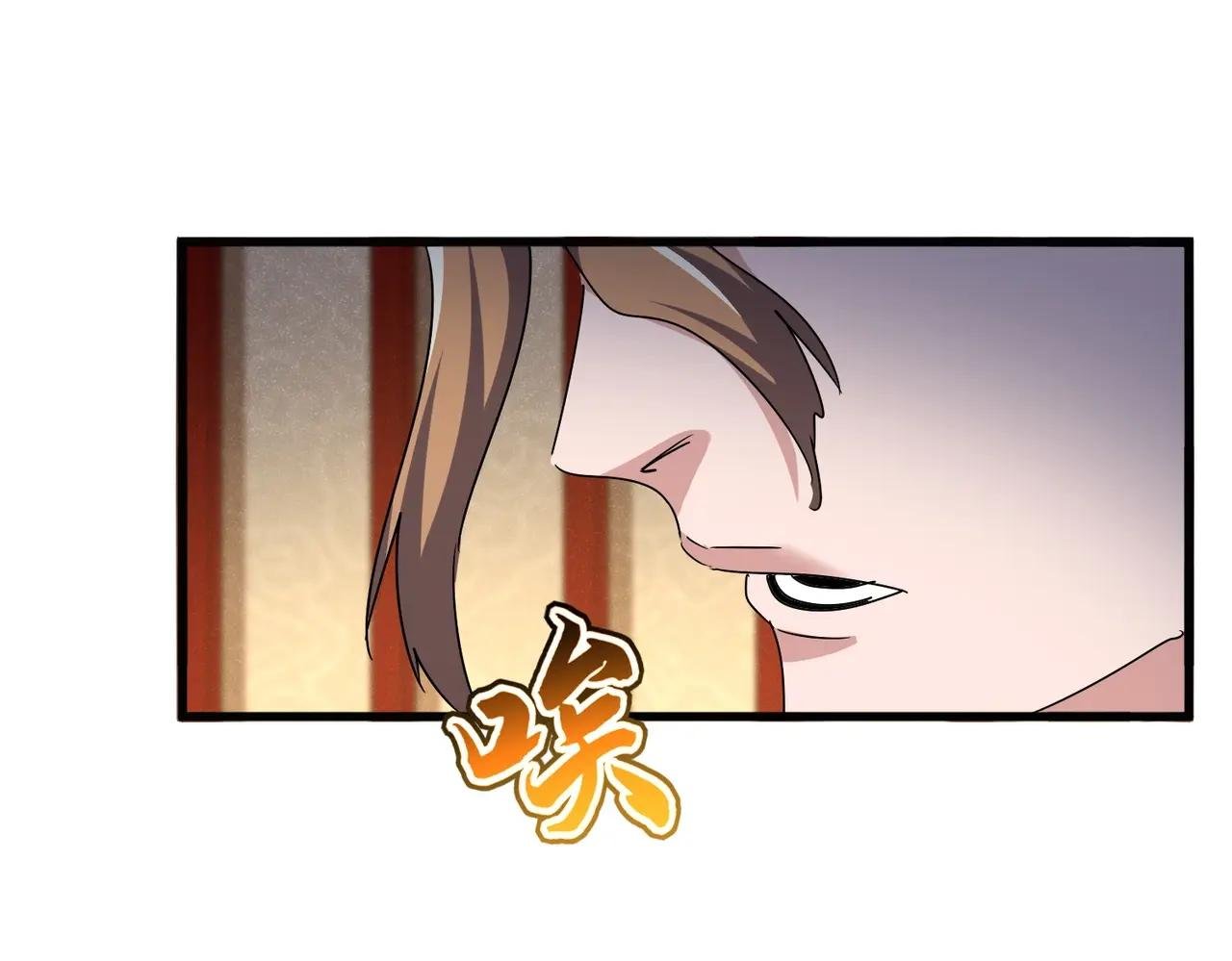 第553话 报道杂役房
