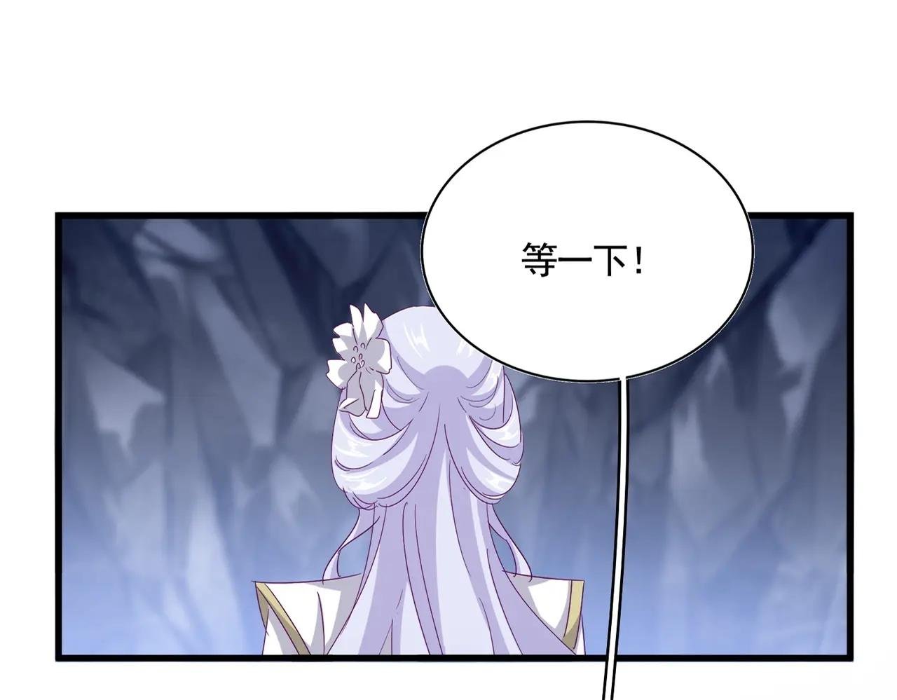 第555话 好一个绘声绘色！