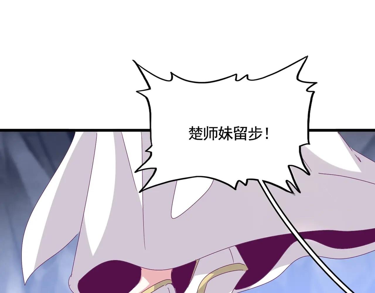 第555话 好一个绘声绘色！