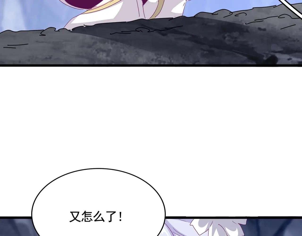 第555话 好一个绘声绘色！