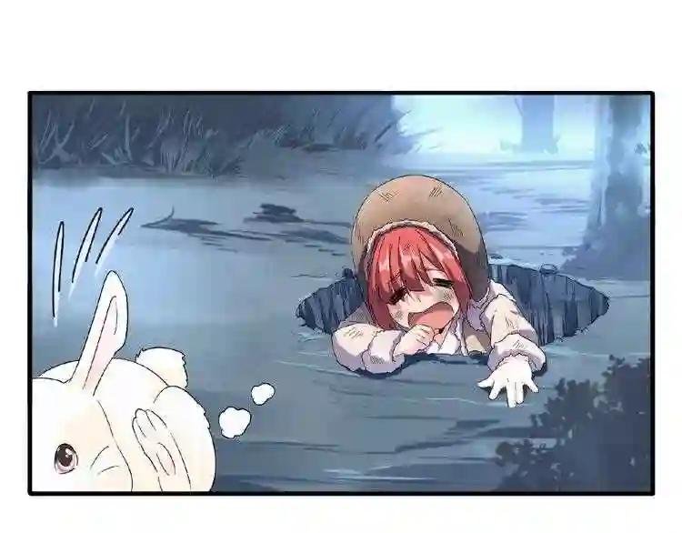 第56话 薛凝香,一起?