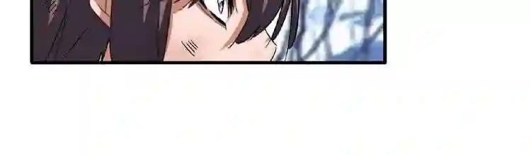 第56话 薛凝香,一起?