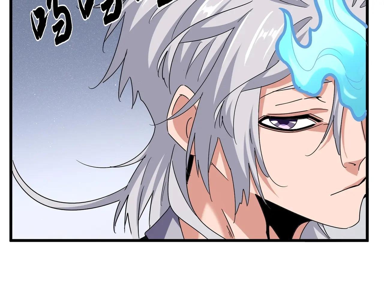 第556话 开打开打！