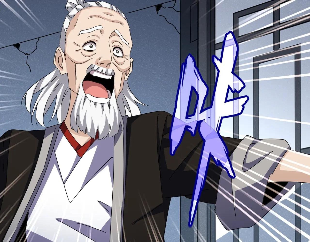 第556话 开打开打！