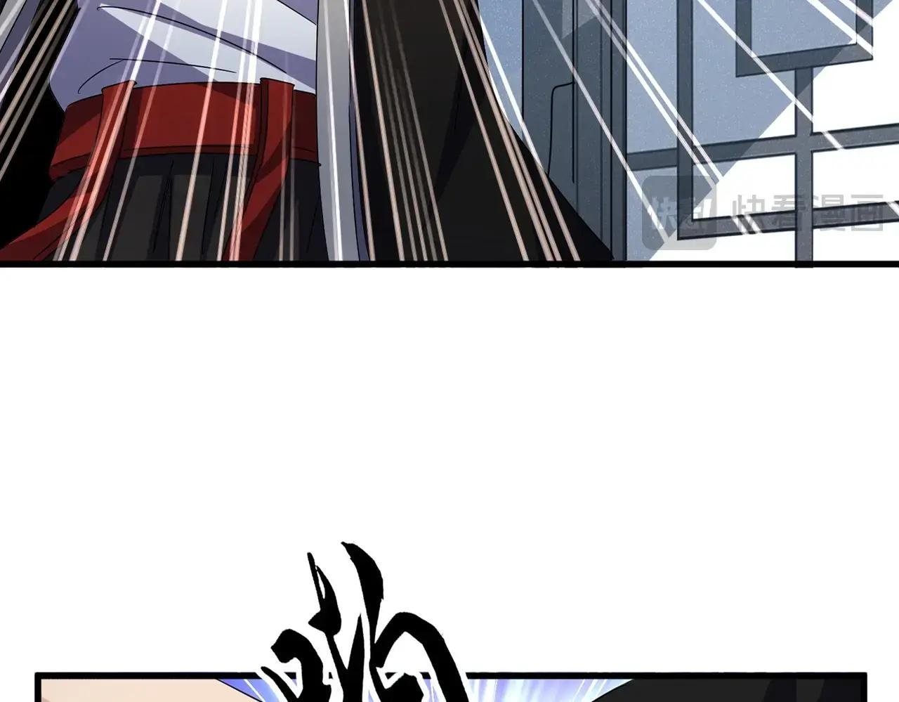 第556话 开打开打！