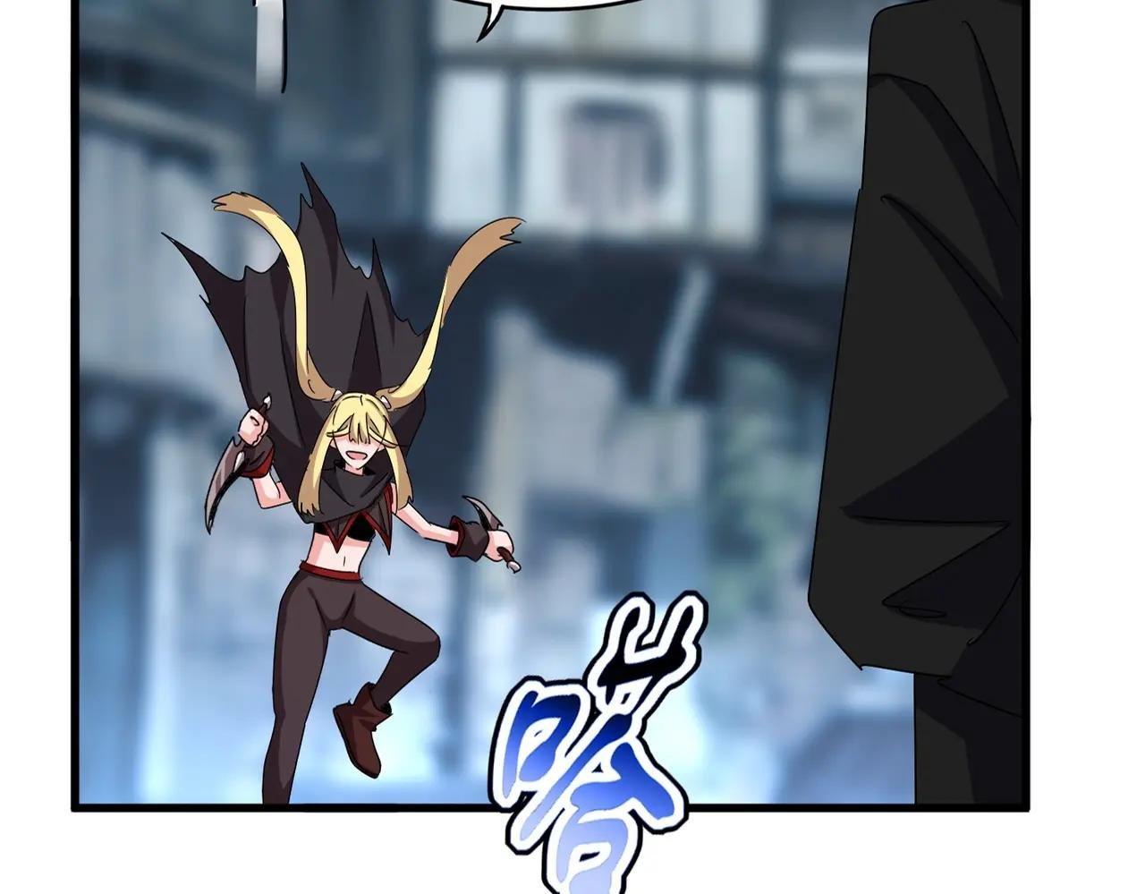 第559话 有一套