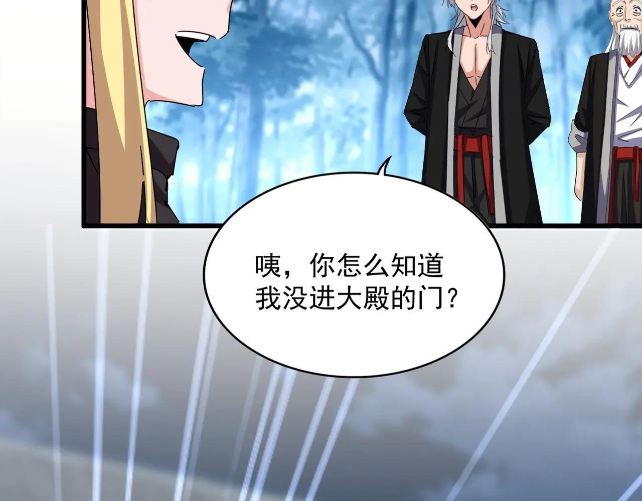 第559话 有一套