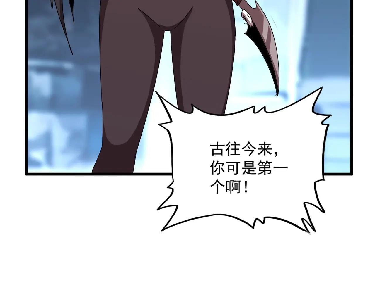 第559话 有一套