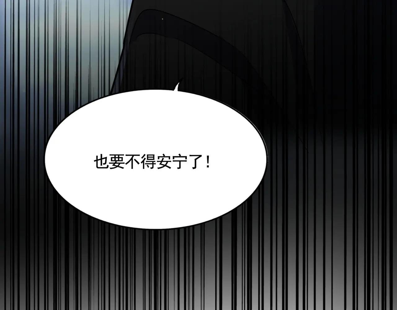 第560话 开门！打扫房间！