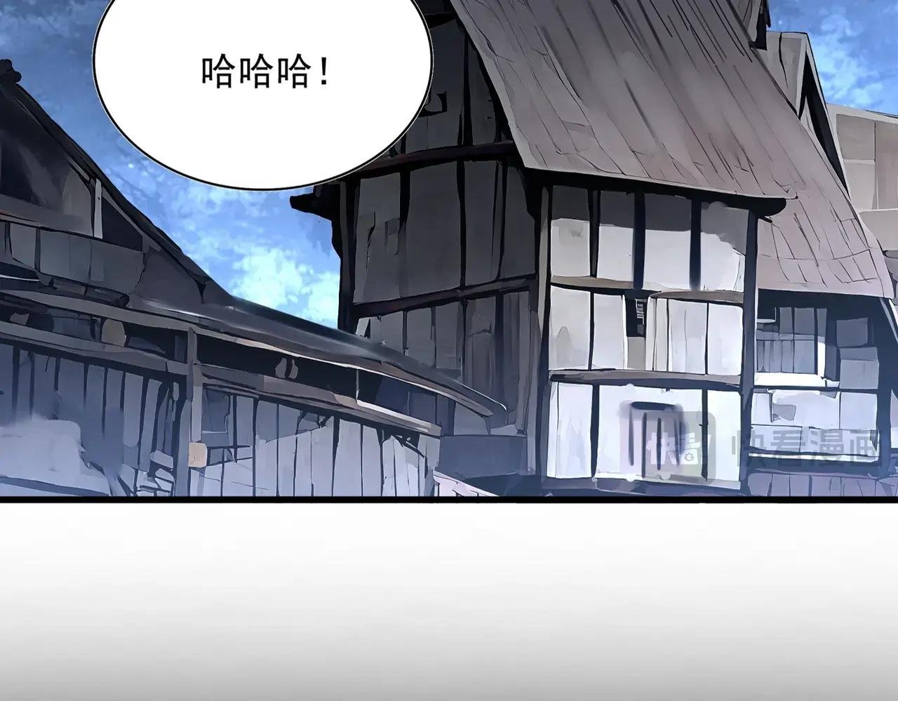 第560话 开门！打扫房间！
