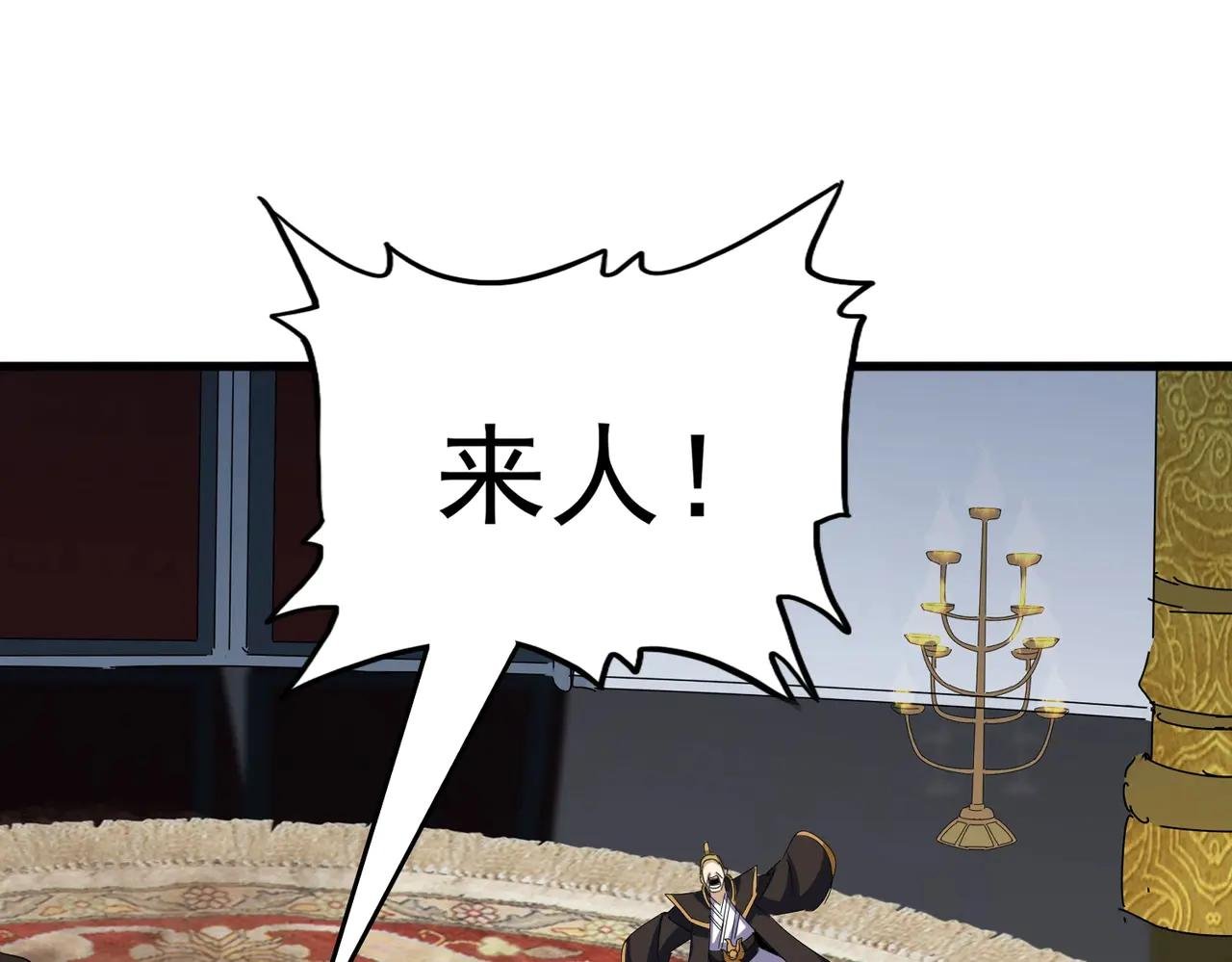 第562话