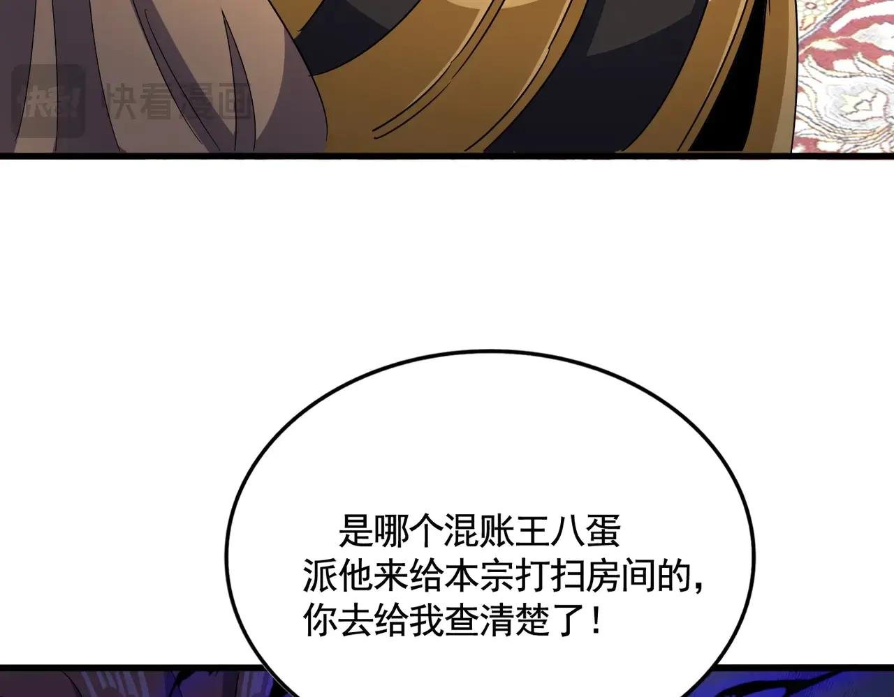 第562话