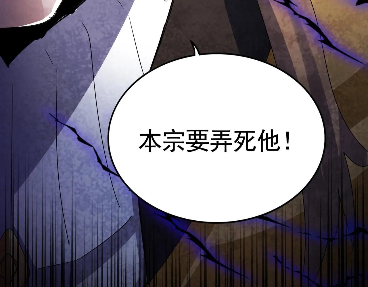 第562话