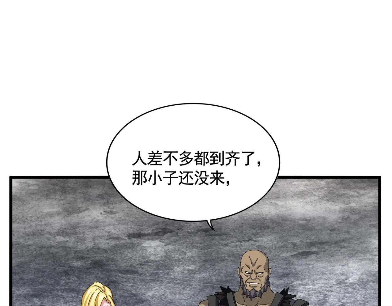 第562话