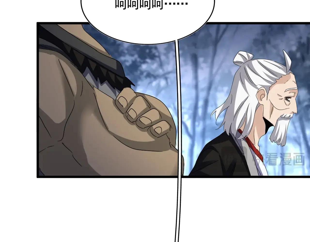 第562话