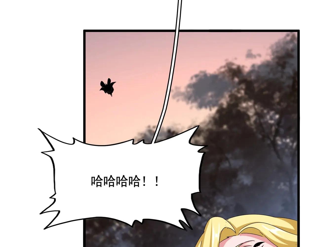 第562话