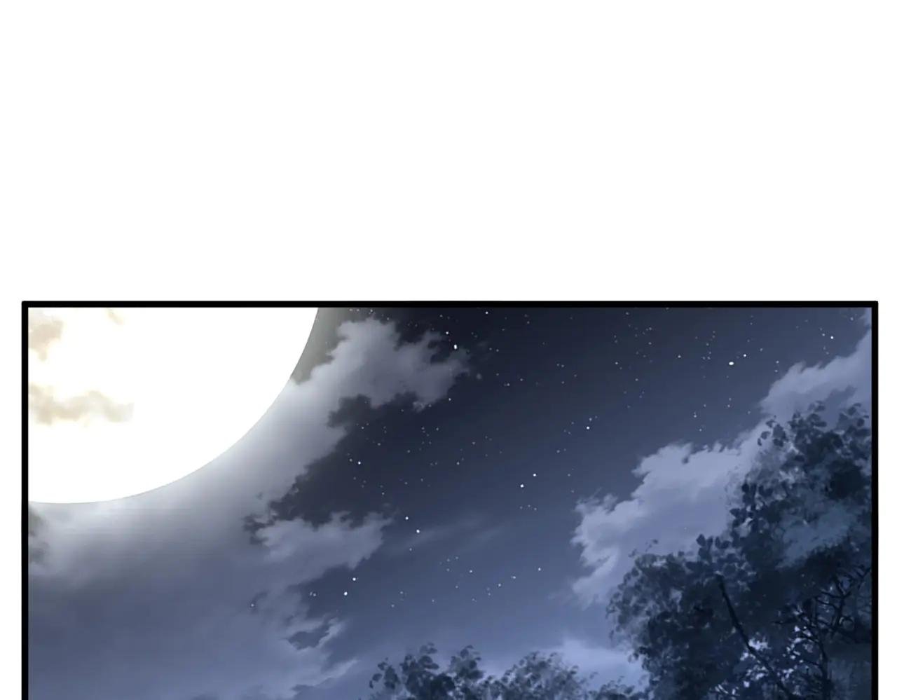 第563话