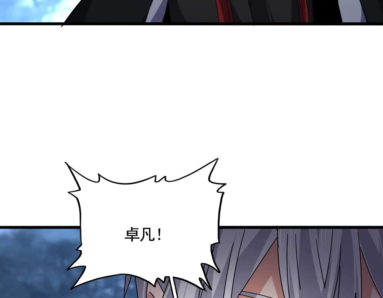第563话