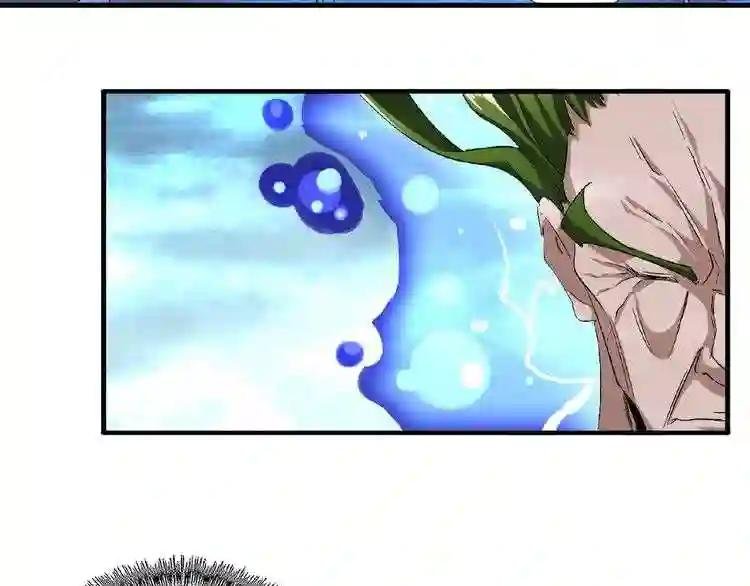 第57话 夺宝的关键就是...