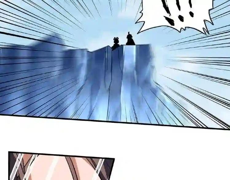 第57话 夺宝的关键就是...