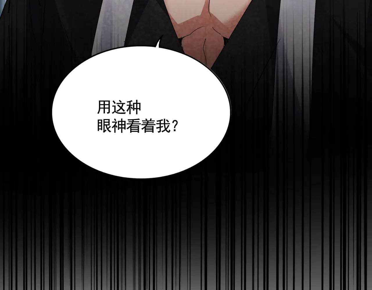 第567话 找我打架？好好好