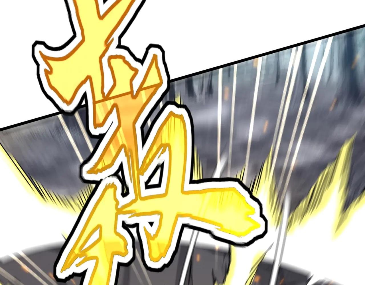 第567话 找我打架？好好好