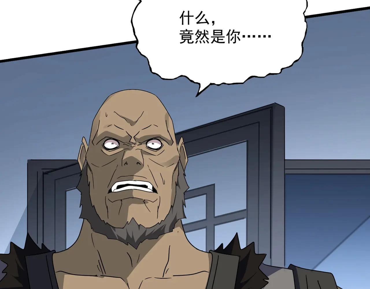 第569话 就这么点事！