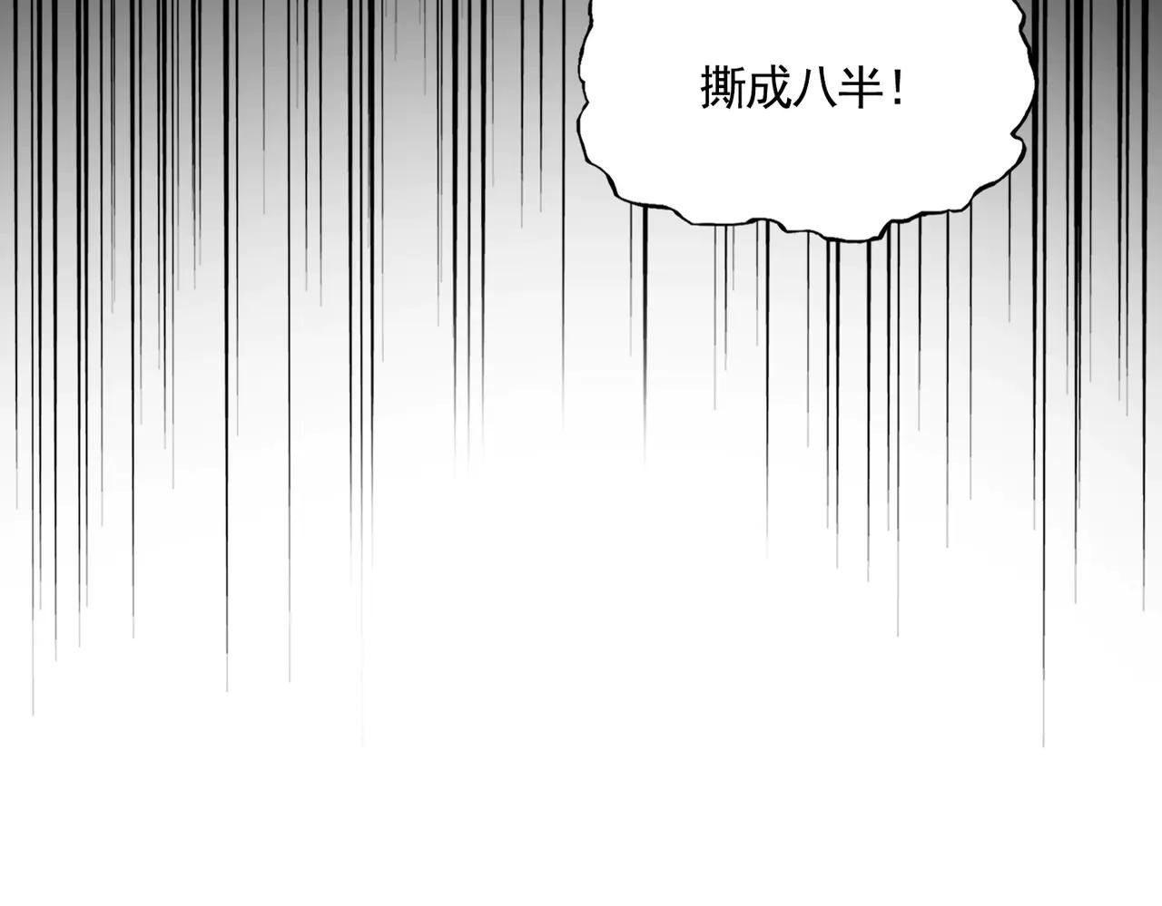 第570话 什么卓管家