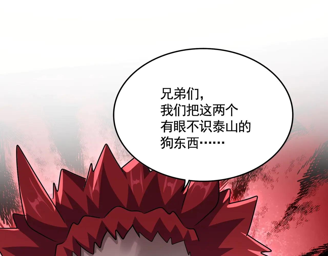 第570话 什么卓管家