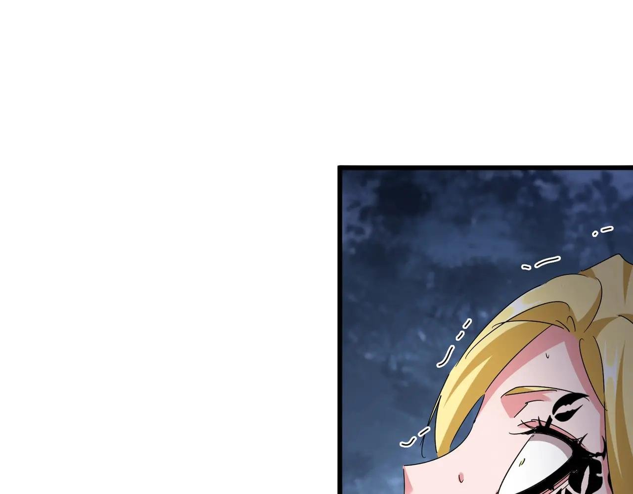 第570话 什么卓管家