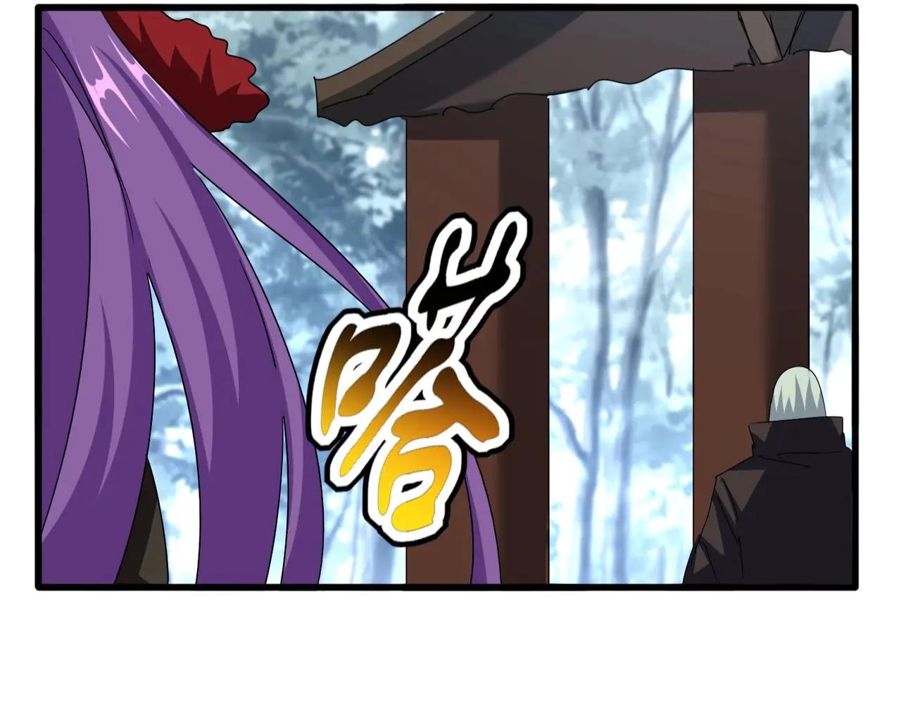 第574话 闹鬼了！二师兄！
