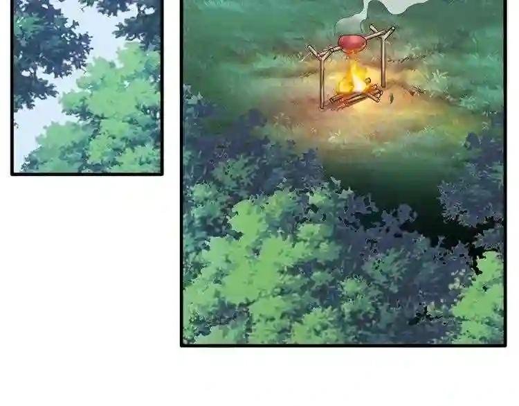 第58话 碰撞