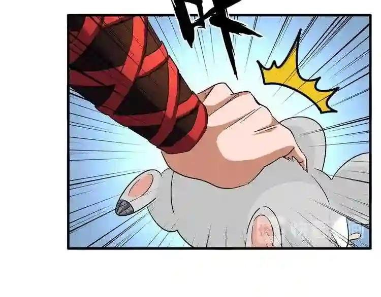 第58话 碰撞