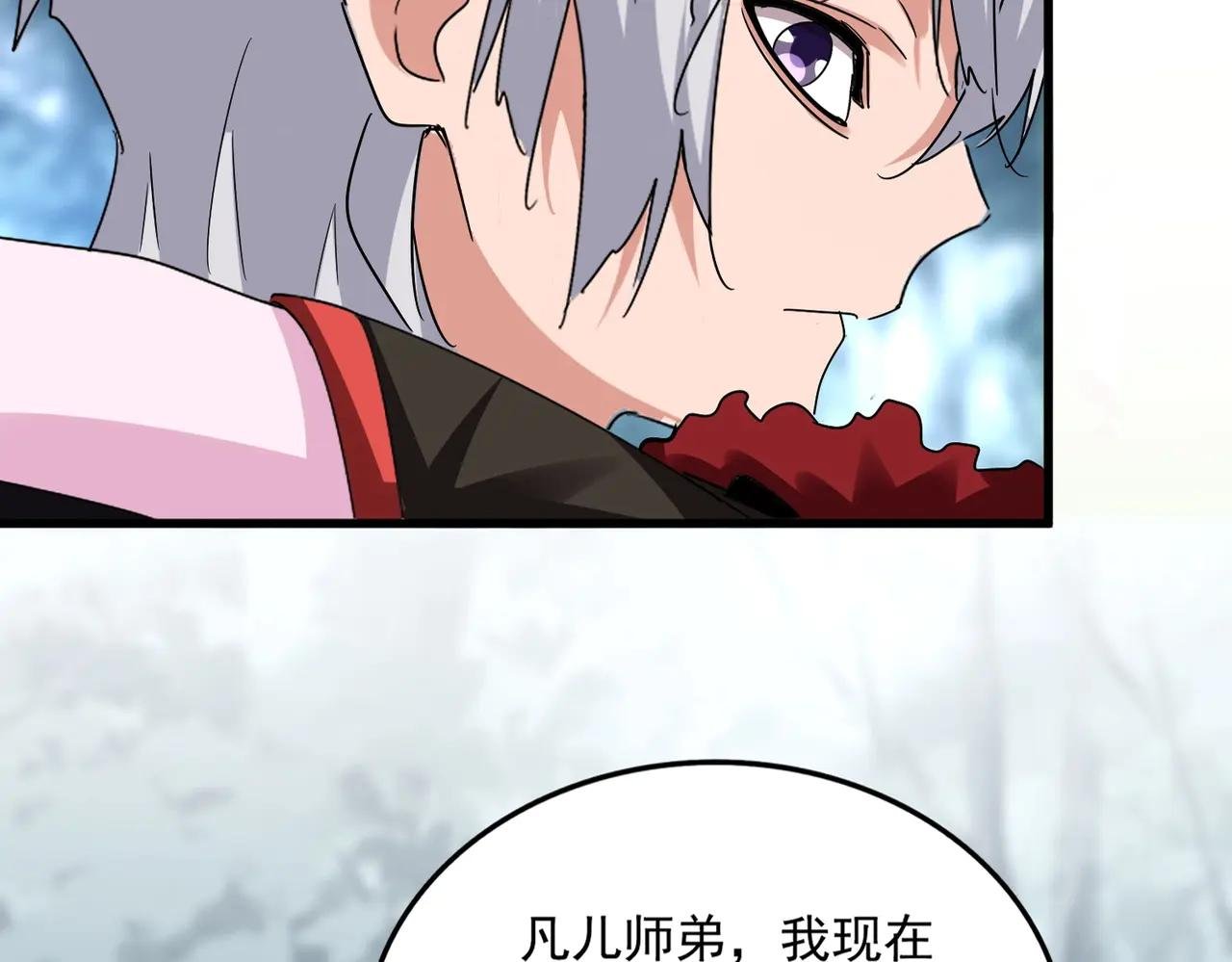 第575话 深情一吻