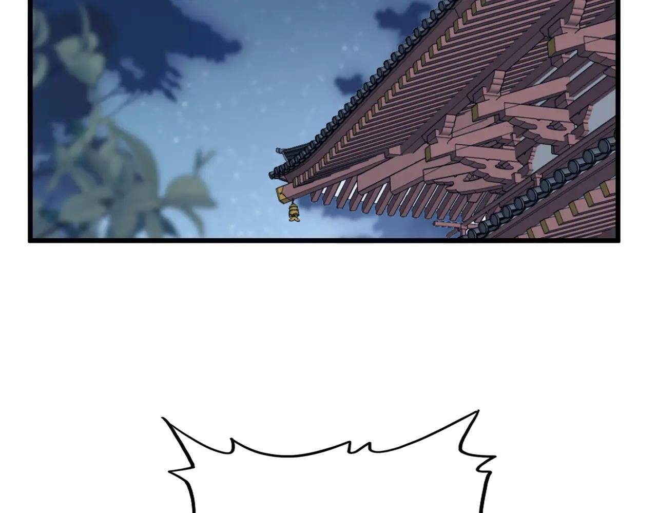 第579话 月黑风高杀卓凡