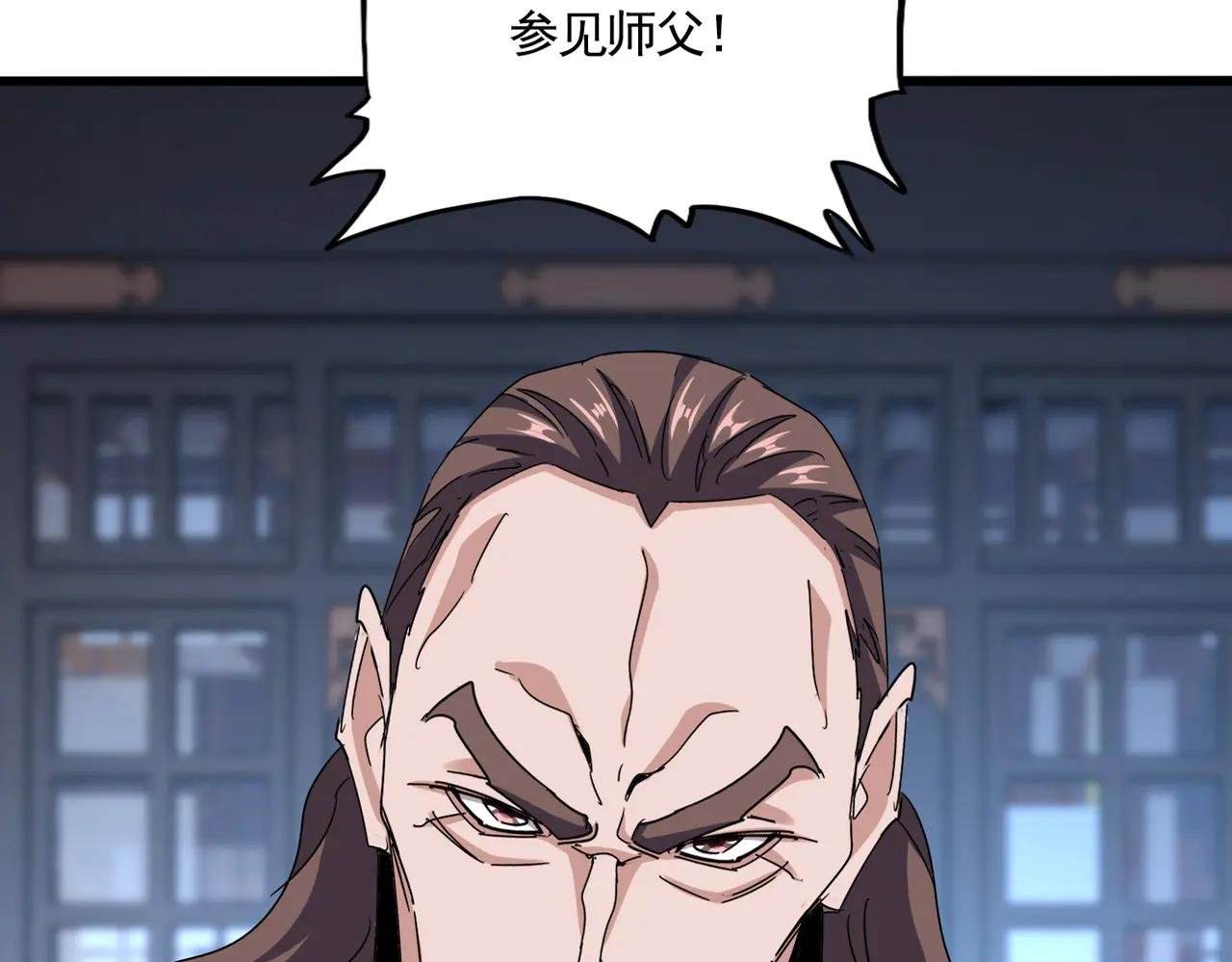 第579话 月黑风高杀卓凡