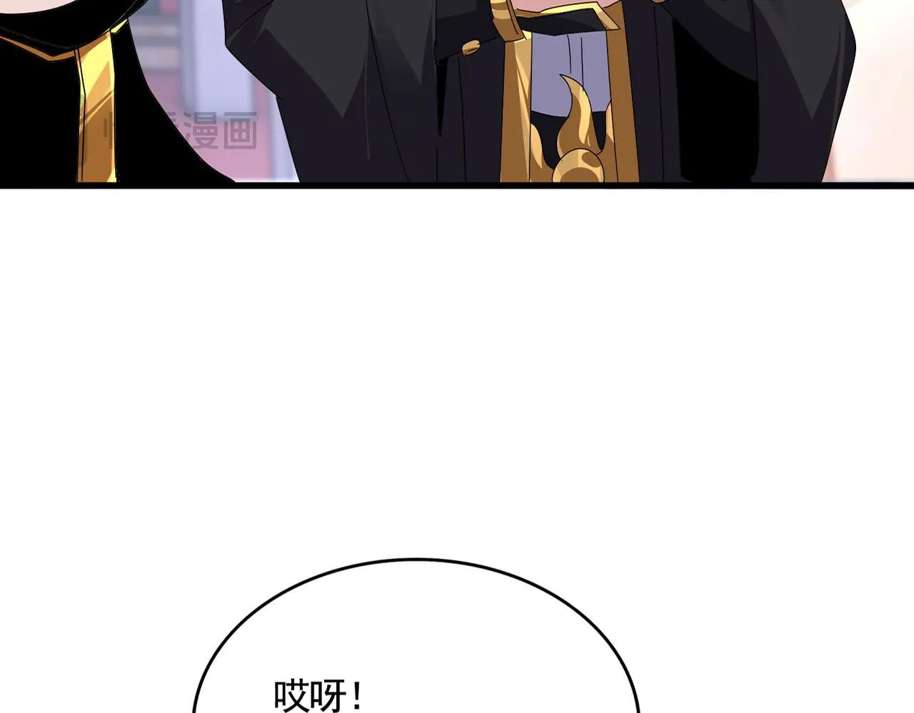 第583话 怪物