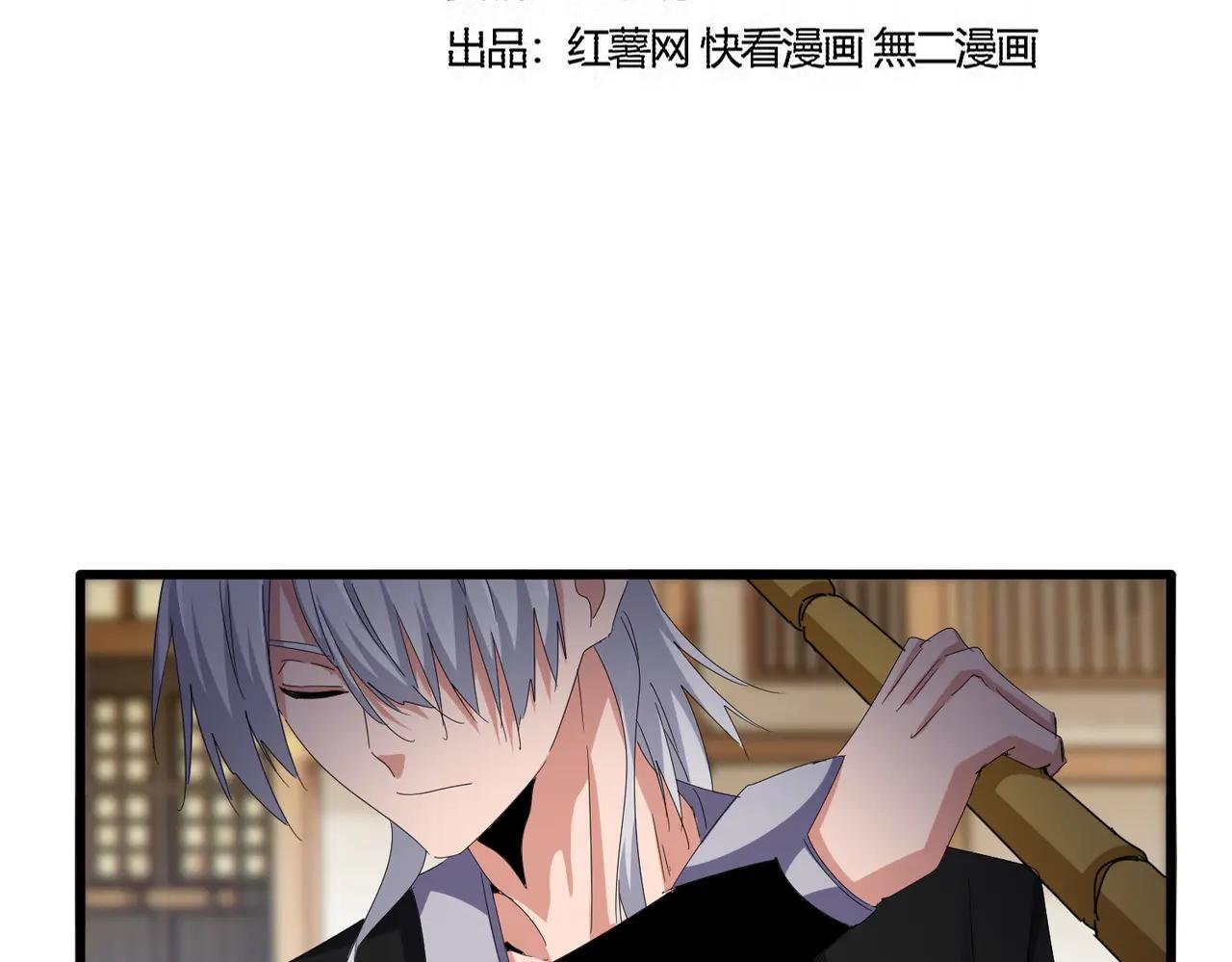 第584话 月儿