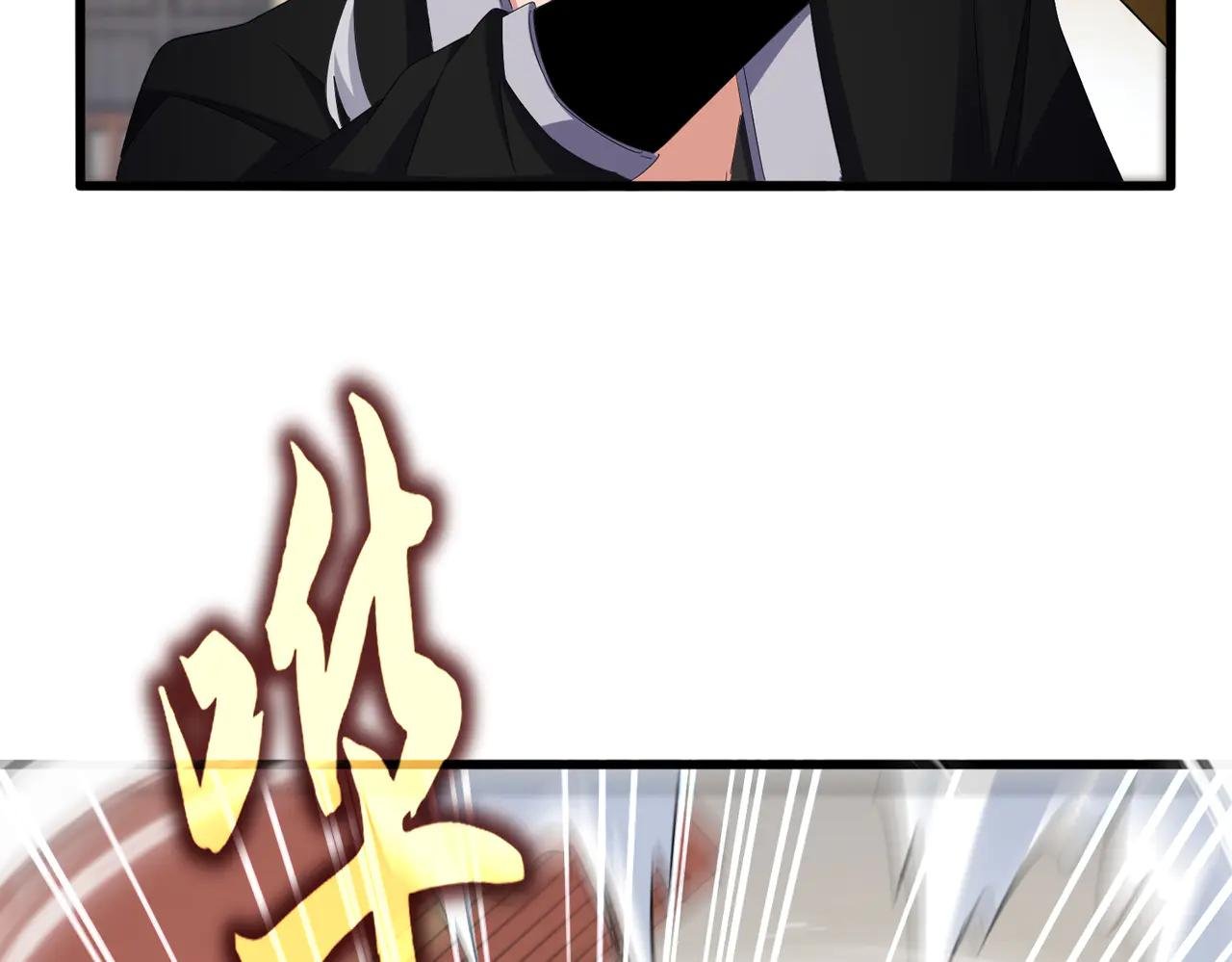 第584话 月儿