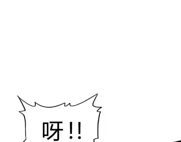 第5话 风临