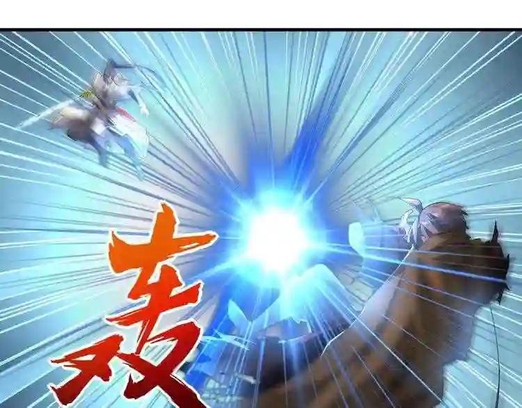 第59话 联手夺宝