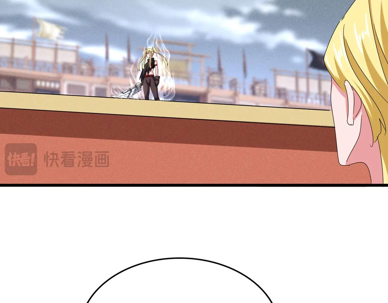 第585话 青炎
