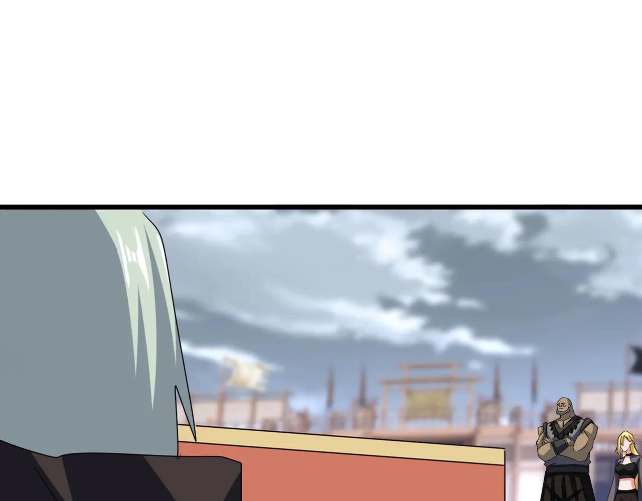 第585话 青炎