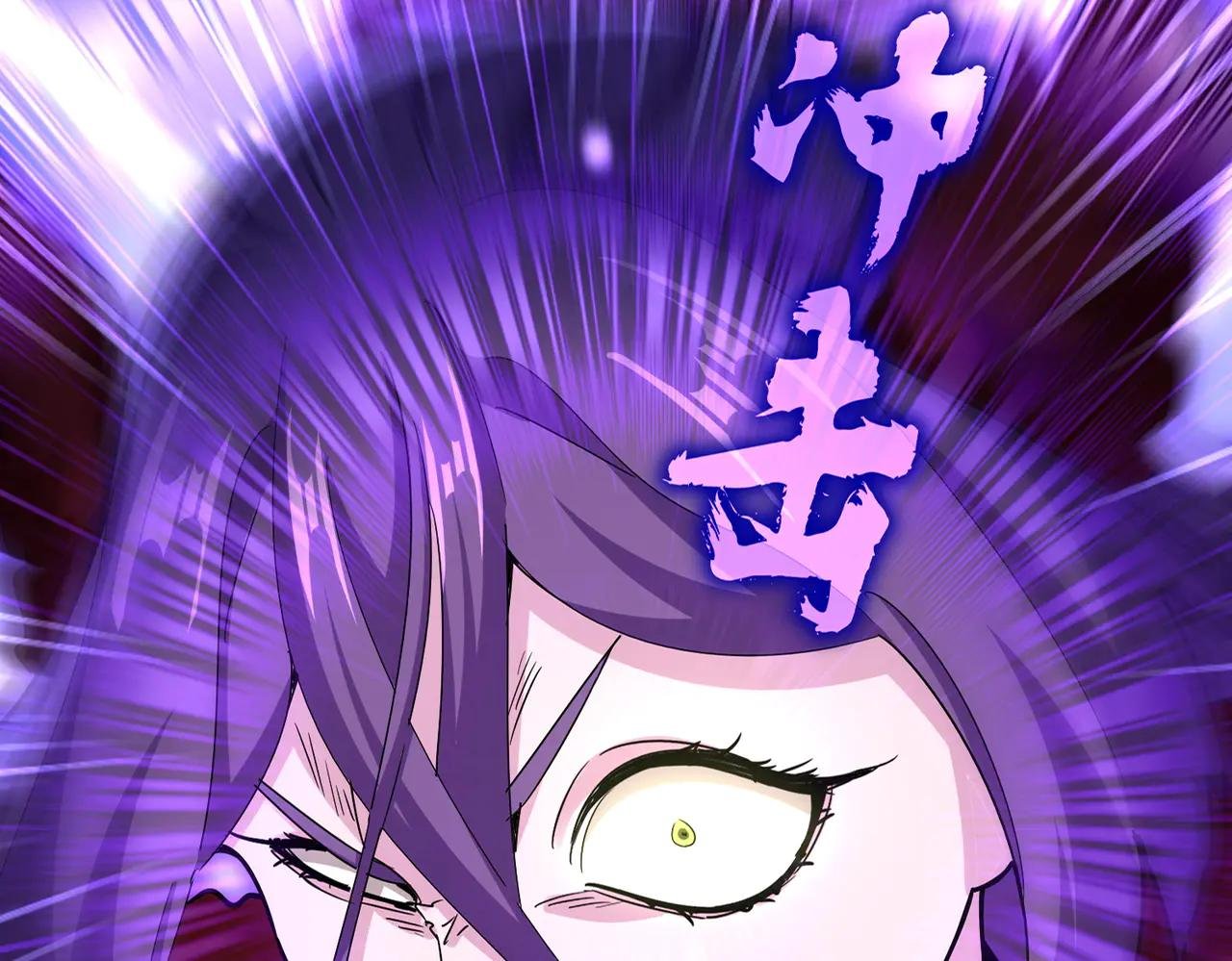 第585话 青炎