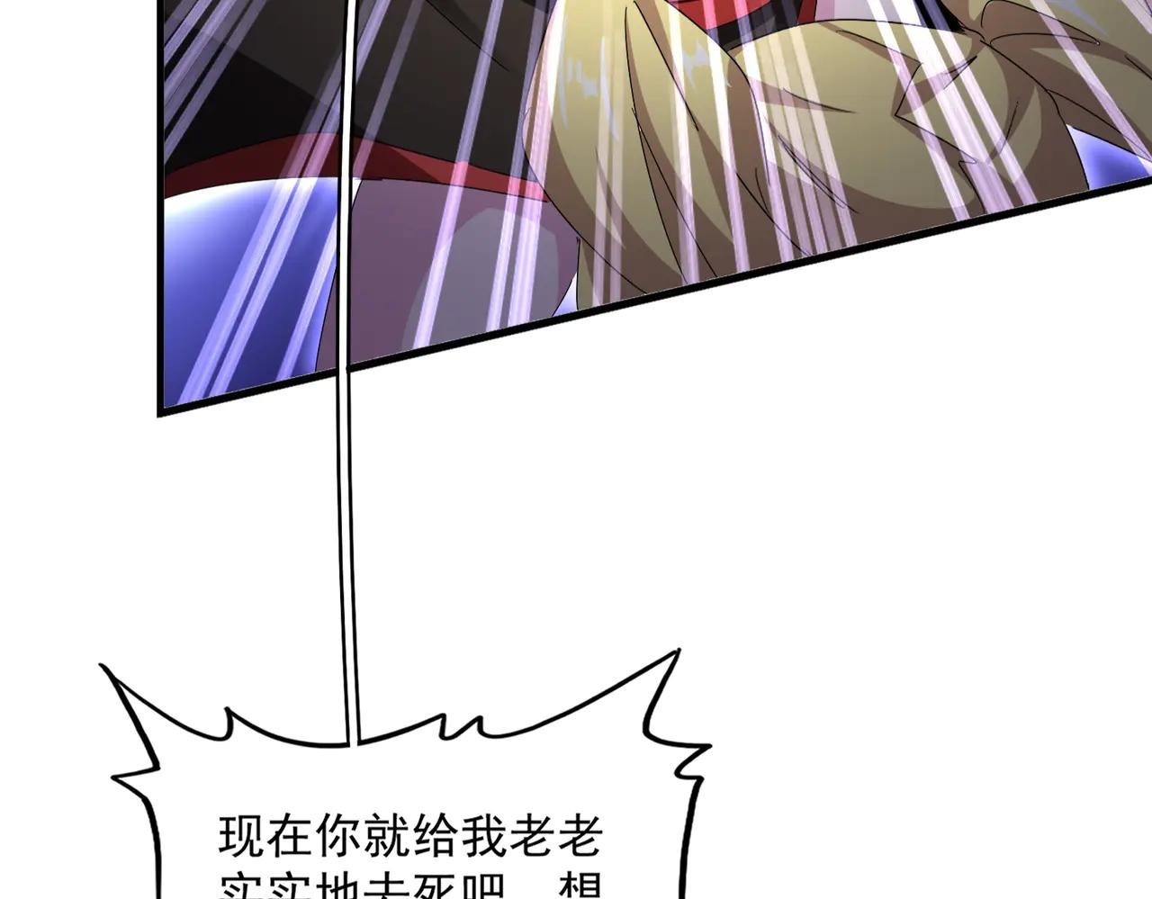 第586话 抢人