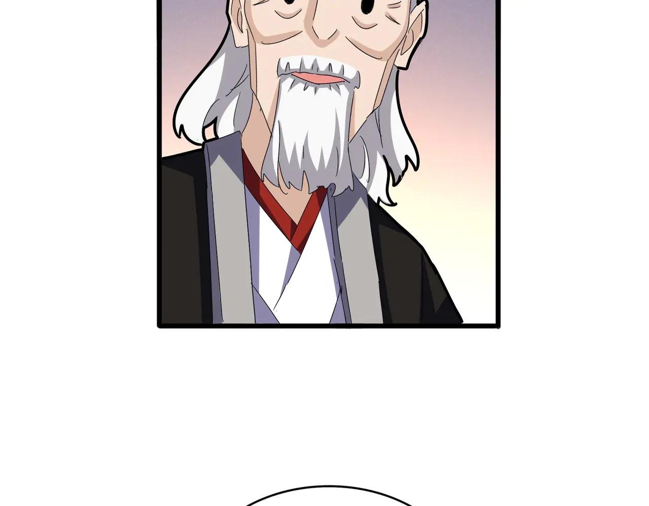 第590话 解铃还须系铃人