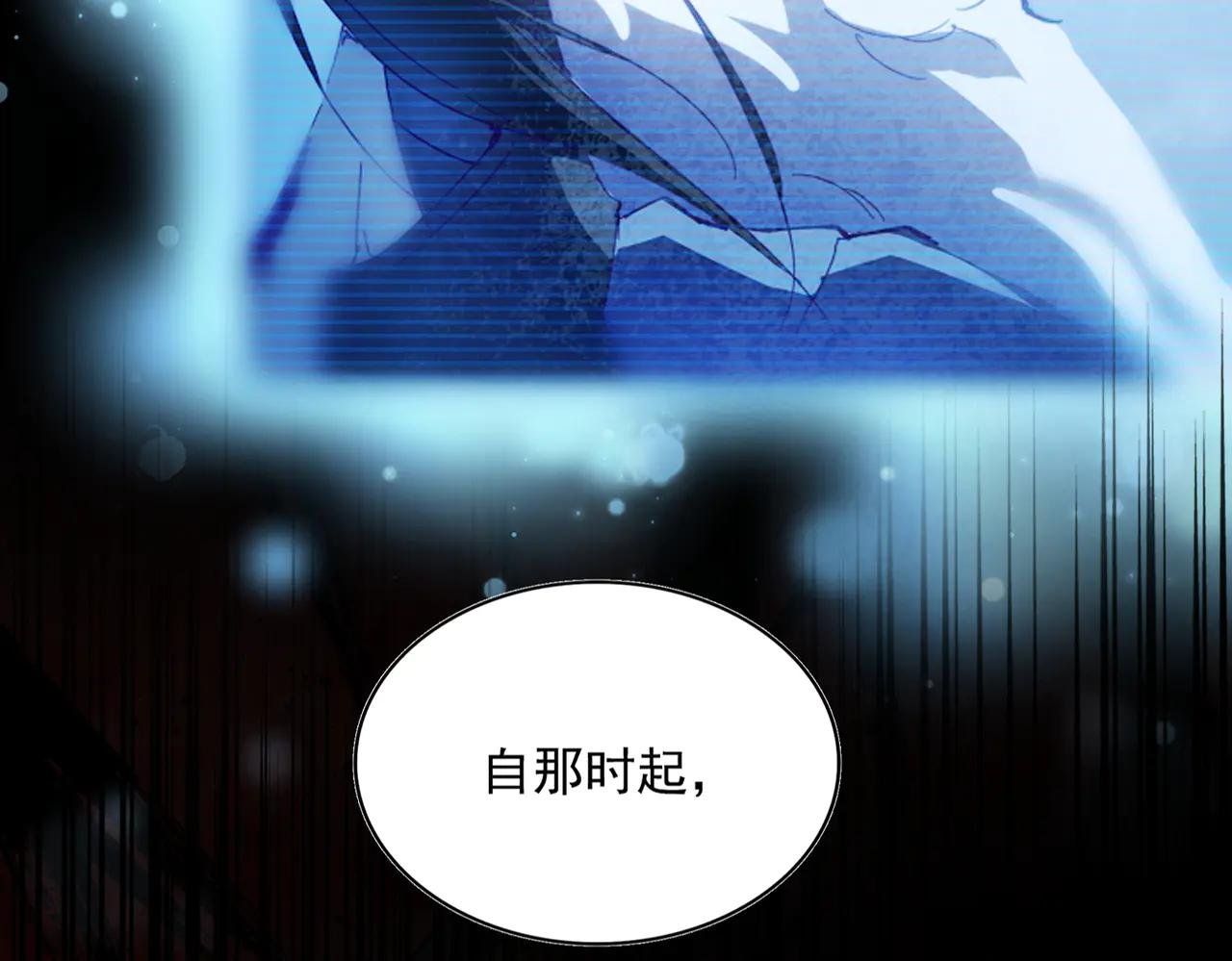 第590话 解铃还须系铃人