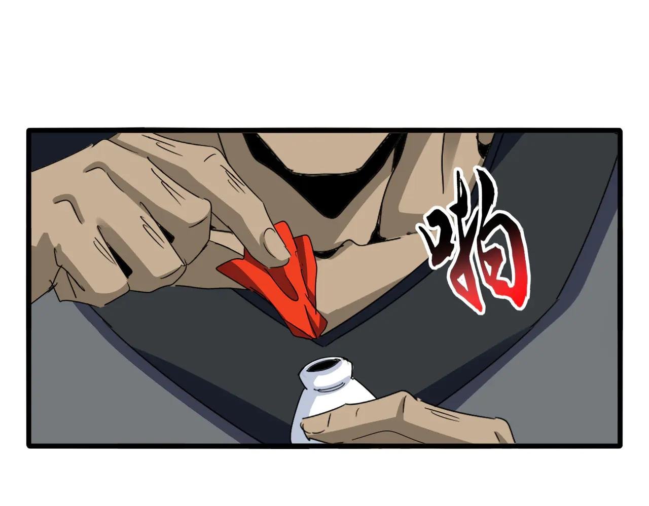 第593话 不战而胜