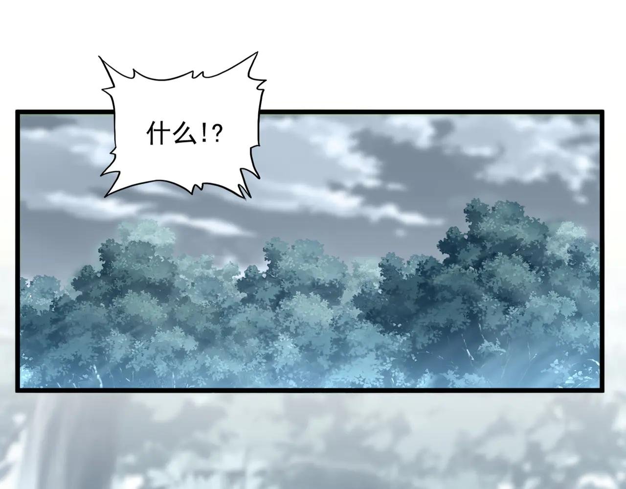 第594话 精英杂役房
